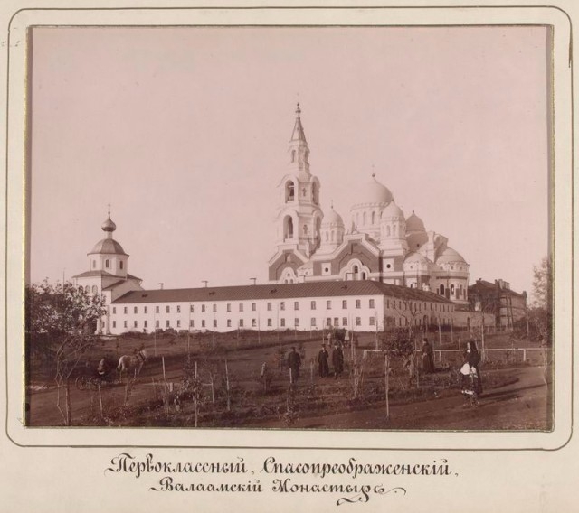 Валаамский монастырь. Фото 1900 г.